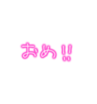 あたしの日常会話！！（個別スタンプ：37）