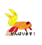とんがりウサギの年末年始（個別スタンプ：3）