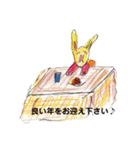 とんがりウサギの年末年始（個別スタンプ：14）