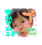 レオン君⭐︎スタンプ（個別スタンプ：4）