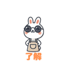 うさぎ 了解 ららら（個別スタンプ：1）