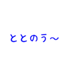 ゾウ サウナ ららら（個別スタンプ：26）