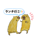 カピバラさん仲良し（個別スタンプ：3）