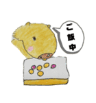 カピバラさん仲良し（個別スタンプ：10）