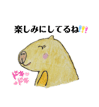 カピバラさん仲良し（個別スタンプ：14）
