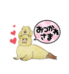 カピバラさん仲良し（個別スタンプ：24）
