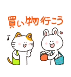 おねこちんと行こう！スタンプ（個別スタンプ：25）