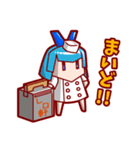 レロんぷ5（個別スタンプ：1）