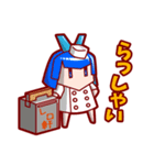 レロんぷ5（個別スタンプ：2）