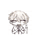 ロフ君スタンプその2（個別スタンプ：1）