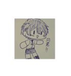 ロフ君スタンプその2（個別スタンプ：12）