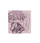 ロフ君スタンプその2（個別スタンプ：23）