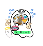 ソフトクリームLINEスタンプ、yamami（個別スタンプ：5）