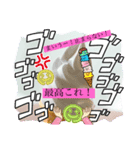 ソフトクリームLINEスタンプ、yamami（個別スタンプ：7）