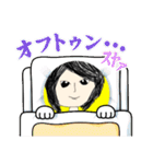 蒼子ちゃん 003（個別スタンプ：30）