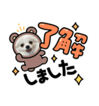 こむぎさん(3)（個別スタンプ：3）