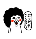 私はオカンの分身です(よく使う言葉)（個別スタンプ：22）