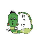 動く！へび？（個別スタンプ：6）