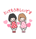 ツインズ♡双子たち（個別スタンプ：8）