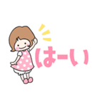 ツインズ♡双子たち（個別スタンプ：15）