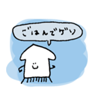 しゃべるいか（個別スタンプ：11）