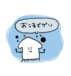 しゃべるいか（個別スタンプ：25）