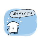 しゃべるいか（個別スタンプ：27）