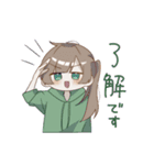 女の子たちとうさぎ（個別スタンプ：2）