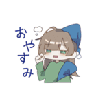 女の子たちとうさぎ（個別スタンプ：3）
