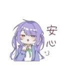 女の子たちとうさぎ（個別スタンプ：11）