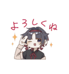 女の子たちとうさぎ（個別スタンプ：18）