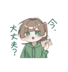 女の子たちとうさぎ（個別スタンプ：30）