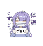 女の子たちとうさぎ（個別スタンプ：32）