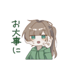 女の子たちとうさぎ（個別スタンプ：33）