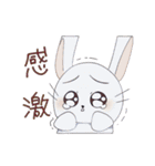 女の子たちとうさぎ（個別スタンプ：38）