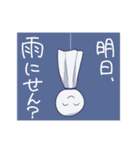 女の子たちとうさぎ（個別スタンプ：39）