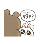 うさちとくまち。（個別スタンプ：16）