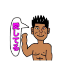 山田の由々しきLINEスタンプ リミックス！（個別スタンプ：6）