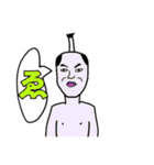 山田の由々しきLINEスタンプ リミックス！（個別スタンプ：7）