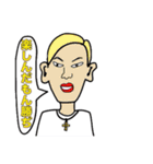 山田の由々しきLINEスタンプ リミックス！（個別スタンプ：13）