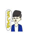 山田の由々しきLINEスタンプ リミックス！（個別スタンプ：21）