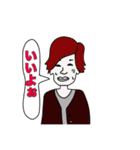 山田の由々しきLINEスタンプ リミックス！（個別スタンプ：25）