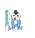 山田の由々しきLINEスタンプ リミックス！（個別スタンプ：30）