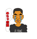 山田の由々しきLINEスタンプ リミックス！（個別スタンプ：31）