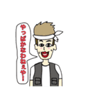 山田の由々しきLINEスタンプ リミックス！（個別スタンプ：32）