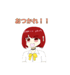 山田の由々しきLINEスタンプ リミックス！（個別スタンプ：36）