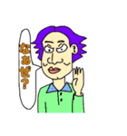 山田の由々しきLINEスタンプ リミックス！（個別スタンプ：37）