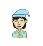 山田の由々しきLINEスタンプ リミックス！（個別スタンプ：40）