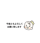 ジェンダーリビールスタンプ（個別スタンプ：13）