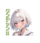 白髪ボブ子6（日本語）（個別スタンプ：14）